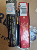 Сигареты Sobranie Black Оригинал Акциз KZ оптом