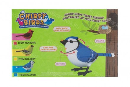 Интерактивная игрушка поющая птичка Chirpy Birds оптом 