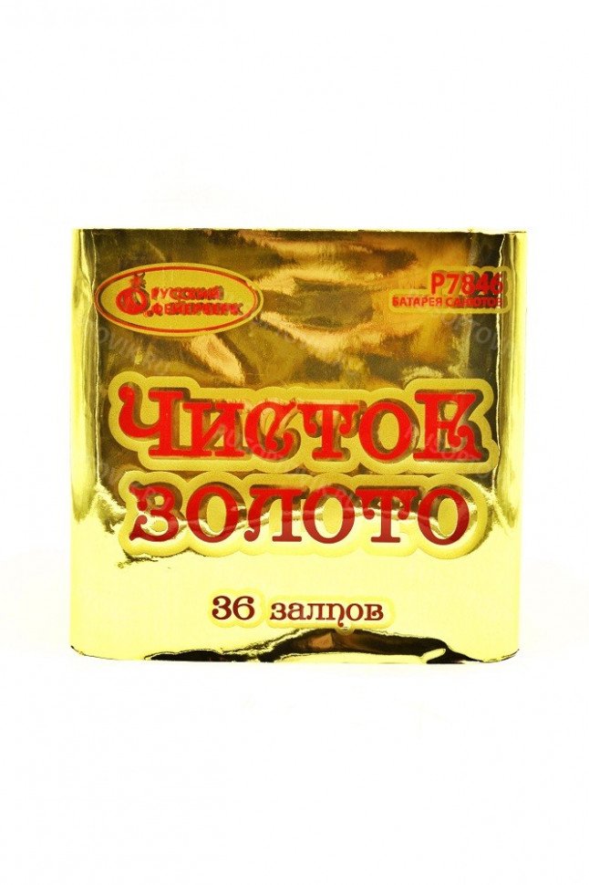 Батарея салютов "Чистое золото" 36 залпов P7846 оптом 