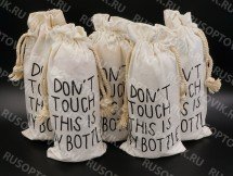 Цветные пластиковые бутылки My Bottle оптом