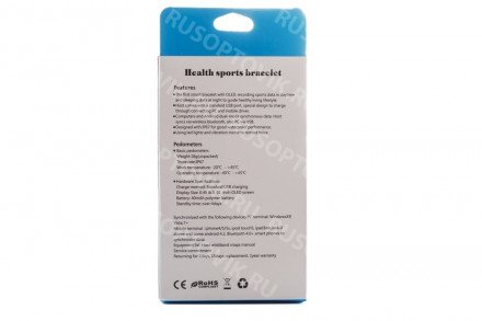 Фитнес браслет DayDay band оптом 