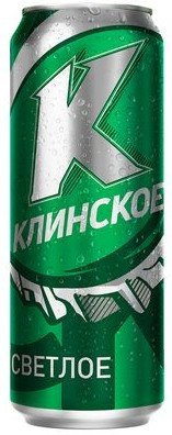 Пиво светлое Клинское в банке 4.5% 0.5л оптом 