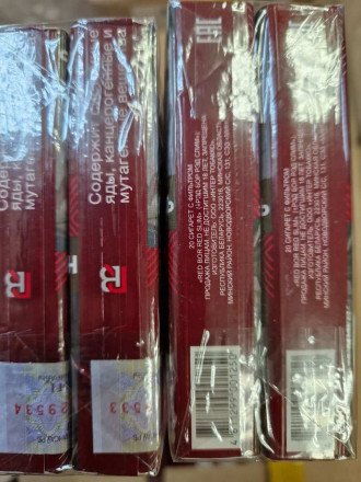 Сигареты Red bor RED Slim 100mm оптом  