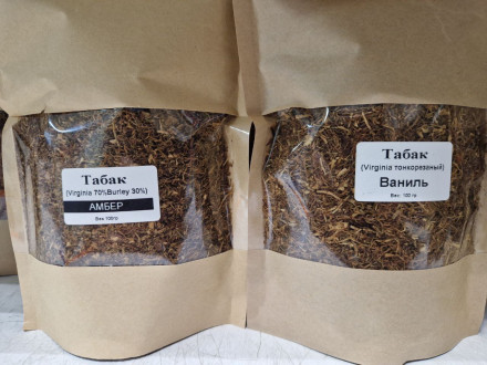 Табак ИНДИЯ 100гр. в ассортименте 