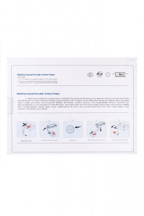 Многофункциональное зарядное устройство Multifunctional Portable Vehicle Power оптом 