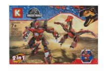 Конструктор Jurassic World оптом