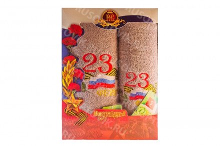 Подарочный комплект полотенец &quot;23 февраля&quot; Royal Gift оптом 