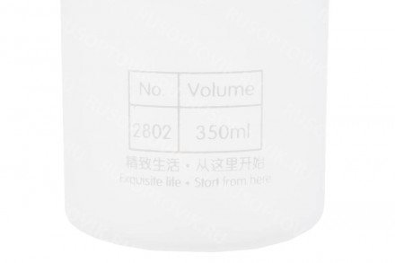 Бутылка-фляга для фитнеса BPA Free  350 мл оптом 