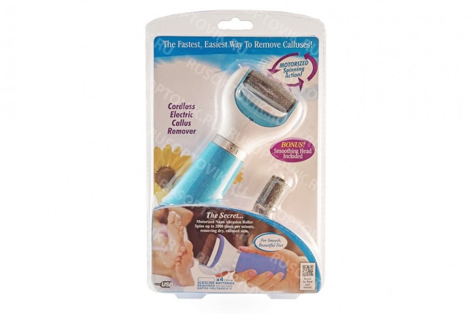 Электрическая пилка для ног оптом 