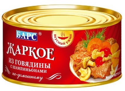 Жаркое из говядины с шампиньонами по-домашнему Барс 325г оптом 
