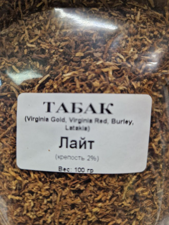 Табак БРАЗИЛИЯ 100гр. в ассортименте 