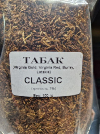 Табак БРАЗИЛИЯ 100гр. в ассортименте 