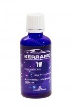 Нано керамическое покрытие Kerramo 7H оптом