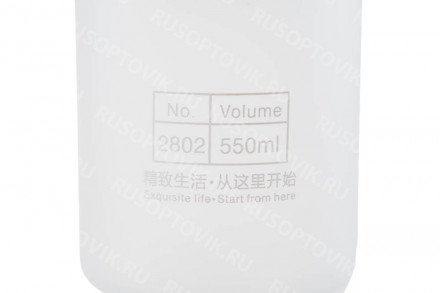 Бутылка-фляга для фитнеса BPA Free 550 мл оптом 