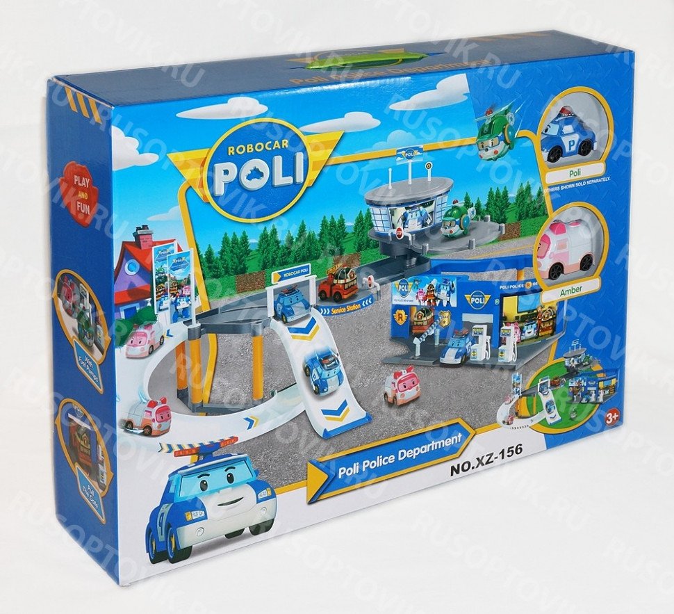 Игровой набор "Poli Parking Base" NO.XZ-156 оптом 
