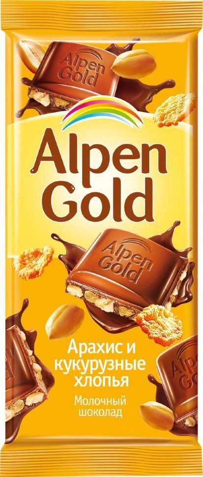 Alpen Gold шоколад молочный с арахисом и кукурузными хлопьями, 90 г оптом 