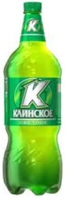 Пиво светлое Клинское 4.5% 1.5л оптом 