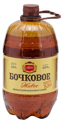 Пиво светлое Нижегородское Бочковое Живое непастеризованное 4.8% 1.5л оптом 