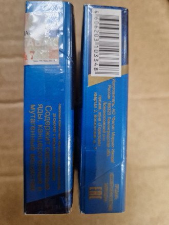 Сигареты Chesterfield Compact оптом 