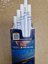 Сигареты Chesterfield Compact оптом