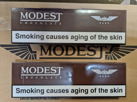 Сигареты Modest Chocolate Nano оптом 