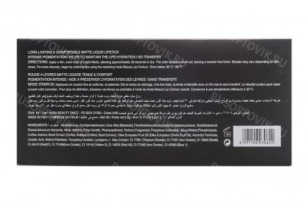 Набор матовых помад Huda Beauty Liquid Matte оптом 