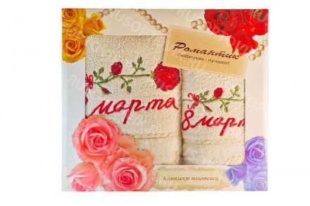 Подарочный комплект полотенец &quot;Романтик&quot; оптом 