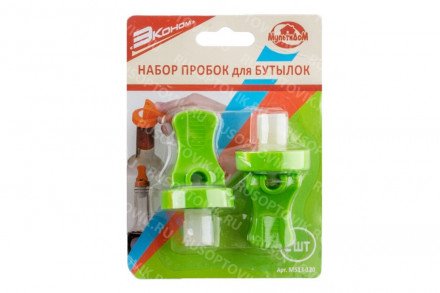 Набор пробок для бутылок Мультидом оптом 