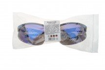 Очки Polarized оптом