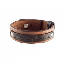 Браслет из натуральной кожи Альхамдулиллях оптом