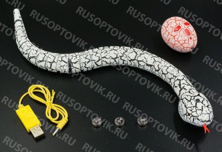 Змея на пульте управления 40 см оптом 
