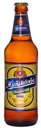 Пиво светлое Жигулевское Лакинское 4.0% 0.5л оптом 