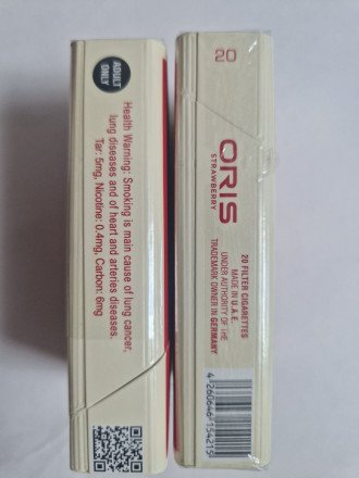 Сигареты Oris QS (Компакт) Strawberry оптом 