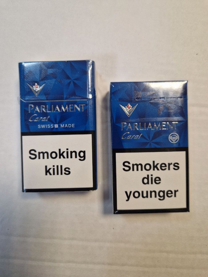 Сигареты Parliament Karat Compact оптом 