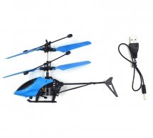 Игрушка летающий от руки вертолет оптом