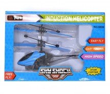 Игрушка летающий от руки вертолет оптом