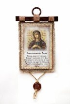 Настенный свиток "Благословение дома Семистрельная" оптом