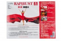 Коллагеновая маска для груди Rapibust оптом