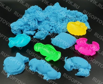 Кинетический живой песок Moving Sand (1 кг) оптом 