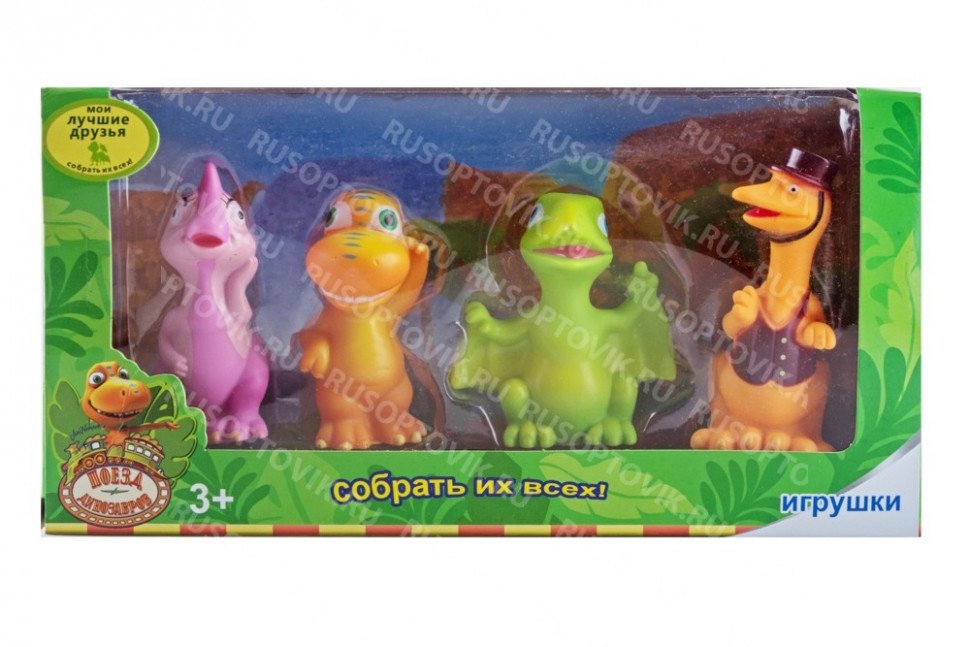 Динозаврики "Поезд Динозавров" оптом 