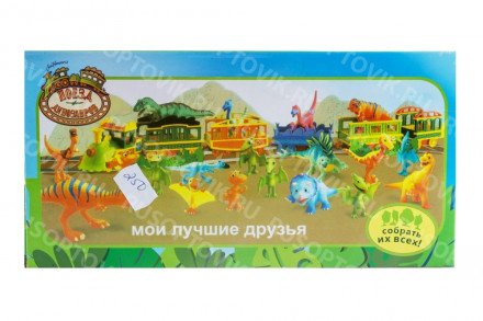 Динозаврики &quot;Поезд Динозавров&quot; оптом 