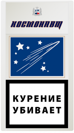 Сигареты Космонавт оптом 