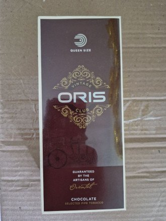 Сигареты Oris QS (Компакт) Chocolate оптом 