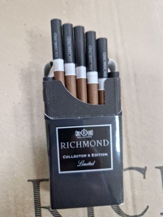 Сигареты Richmond Compact Coffee оптом   