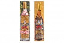 Подарочные полотенца "с 23 февраля" оптом