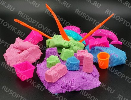 Кинетический живой песок Royal Play Sand KIt (1 кг) оптом 