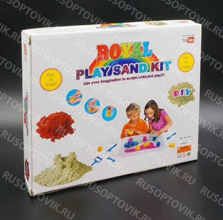 Кинетический живой песок Royal Play Sand KIt (1 кг) оптом 