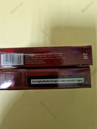 Сигареты Senator Compact Red оптом 