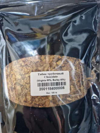 Табак Трубочный 100гр в ассортименте 