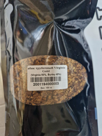 Табак Трубочный 100гр в ассортименте 